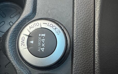 Nissan Qashqai, 2014 год, 1 380 000 рублей, 16 фотография