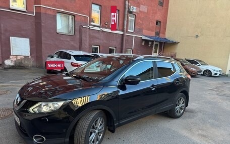 Nissan Qashqai, 2014 год, 1 380 000 рублей, 4 фотография