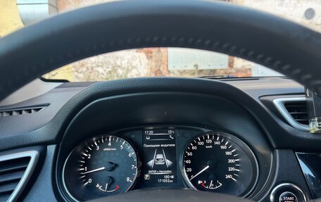 Nissan Qashqai, 2014 год, 1 380 000 рублей, 24 фотография