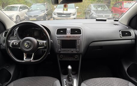 Volkswagen Polo VI (EU Market), 2018 год, 1 050 000 рублей, 12 фотография