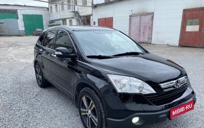 Honda CR-V III рестайлинг, 2008 год, 1 350 000 рублей, 1 фотография