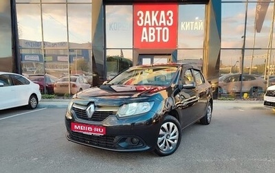 Renault Logan II, 2015 год, 875 000 рублей, 1 фотография