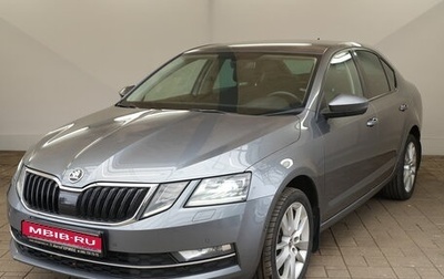 Skoda Octavia, 2019 год, 2 170 000 рублей, 1 фотография