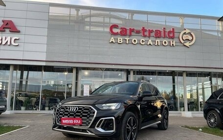 Audi Q5, 2023 год, 4 450 000 рублей, 1 фотография