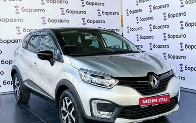 Renault Kaptur I рестайлинг, 2018 год, 1 480 000 рублей, 1 фотография
