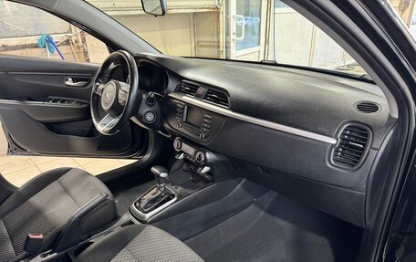 KIA Rio IV, 2020 год, 1 700 000 рублей, 11 фотография