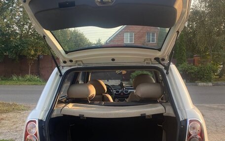 Lifan Smily I (330) рестайлинг, 2011 год, 360 000 рублей, 5 фотография