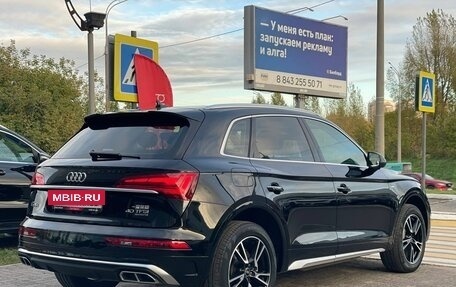 Audi Q5, 2023 год, 4 450 000 рублей, 5 фотография