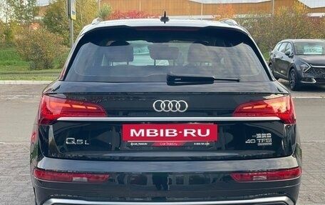 Audi Q5, 2023 год, 4 450 000 рублей, 6 фотография