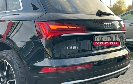 Audi Q5, 2023 год, 4 450 000 рублей, 12 фотография