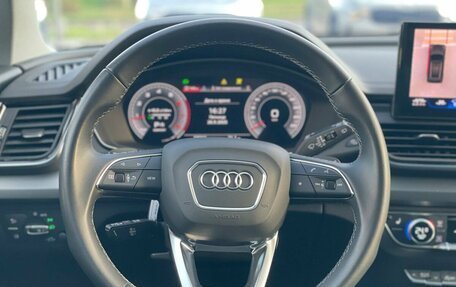 Audi Q5, 2023 год, 4 450 000 рублей, 15 фотография