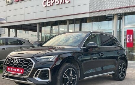 Audi Q5, 2023 год, 4 450 000 рублей, 2 фотография