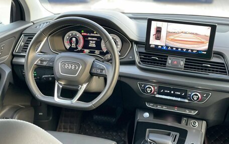 Audi Q5, 2023 год, 4 450 000 рублей, 16 фотография