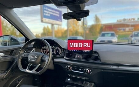Audi Q5, 2023 год, 4 450 000 рублей, 14 фотография