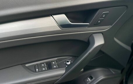 Audi Q5, 2023 год, 4 450 000 рублей, 18 фотография