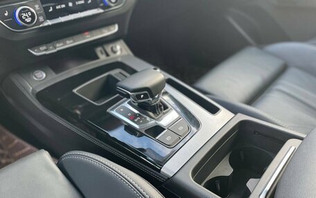 Audi Q5, 2023 год, 4 450 000 рублей, 28 фотография