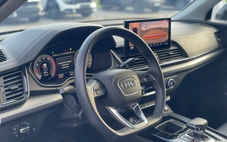Audi Q5, 2023 год, 4 450 000 рублей, 29 фотография