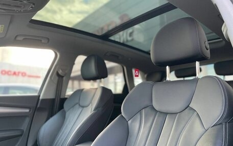 Audi Q5, 2023 год, 4 450 000 рублей, 20 фотография