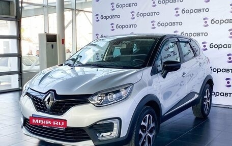 Renault Kaptur I рестайлинг, 2018 год, 1 480 000 рублей, 2 фотография