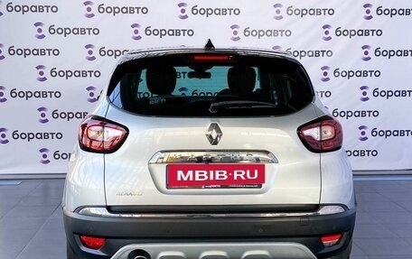 Renault Kaptur I рестайлинг, 2018 год, 1 480 000 рублей, 18 фотография