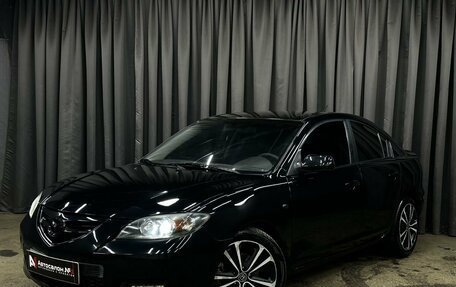 Mazda 3, 2006 год, 559 777 рублей, 1 фотография