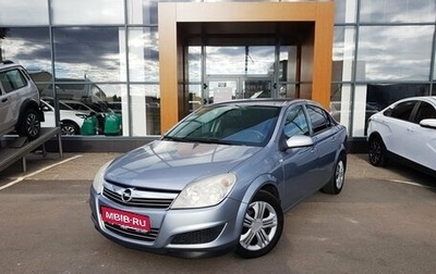 Opel Astra H, 2008 год, 499 000 рублей, 1 фотография