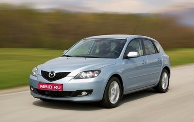 Mazda 3, 2007 год, 570 000 рублей, 1 фотография