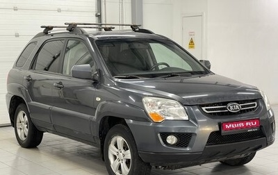 KIA Sportage II, 2009 год, 999 000 рублей, 1 фотография