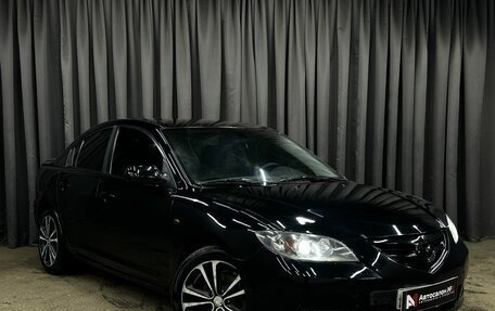 Mazda 3, 2006 год, 559 777 рублей, 3 фотография