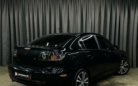 Mazda 3, 2006 год, 559 777 рублей, 4 фотография
