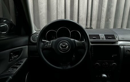Mazda 3, 2006 год, 559 777 рублей, 12 фотография