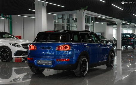 MINI Clubman, 2018 год, 2 190 000 рублей, 4 фотография