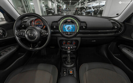 MINI Clubman, 2018 год, 2 190 000 рублей, 8 фотография