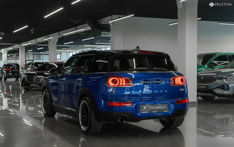 MINI Clubman, 2018 год, 2 190 000 рублей, 5 фотография