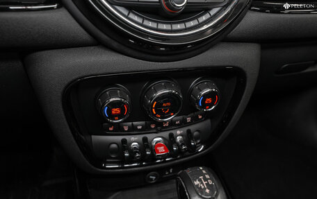 MINI Clubman, 2018 год, 2 190 000 рублей, 16 фотография