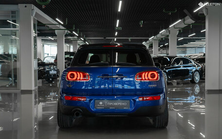 MINI Clubman, 2018 год, 2 190 000 рублей, 6 фотография