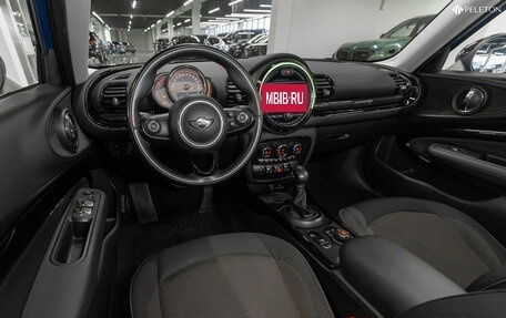 MINI Clubman, 2018 год, 2 190 000 рублей, 7 фотография