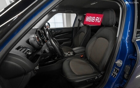 MINI Clubman, 2018 год, 2 190 000 рублей, 9 фотография