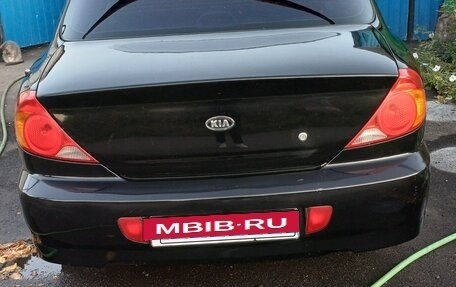 KIA Spectra II (LD), 2006 год, 550 000 рублей, 6 фотография