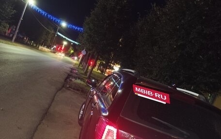 Lifan X60 I рестайлинг, 2014 год, 520 000 рублей, 14 фотография