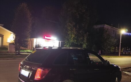 Lifan X60 I рестайлинг, 2014 год, 520 000 рублей, 16 фотография