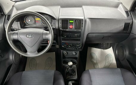 Hyundai Getz I рестайлинг, 2009 год, 399 000 рублей, 9 фотография