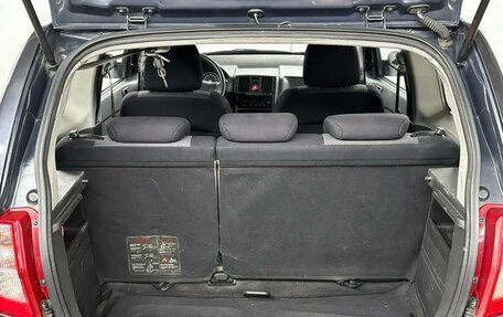 Hyundai Getz I рестайлинг, 2009 год, 399 000 рублей, 20 фотография