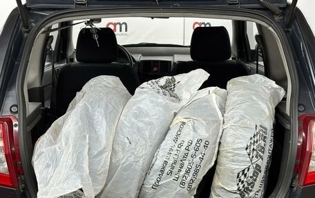 Hyundai Getz I рестайлинг, 2009 год, 399 000 рублей, 22 фотография