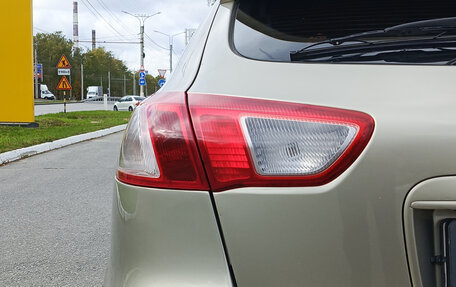 Mitsubishi Lancer IX, 2008 год, 690 000 рублей, 11 фотография