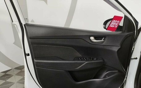 Hyundai Solaris II рестайлинг, 2018 год, 1 018 680 рублей, 8 фотография