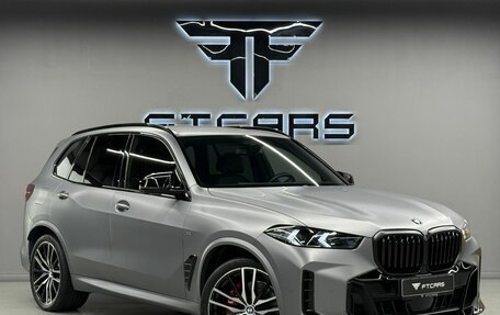 BMW X5, 2023 год, 11 794 000 рублей, 1 фотография