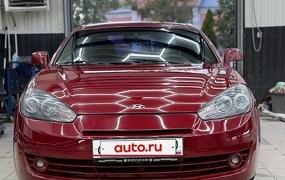 Hyundai Coupe II рестайлинг, 2008 год, 1 200 000 рублей, 1 фотография