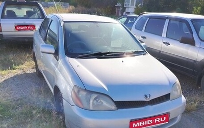 Toyota Platz, 2000 год, 270 000 рублей, 1 фотография