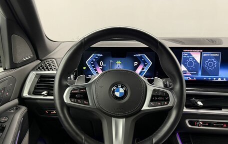 BMW X5, 2023 год, 11 794 000 рублей, 17 фотография